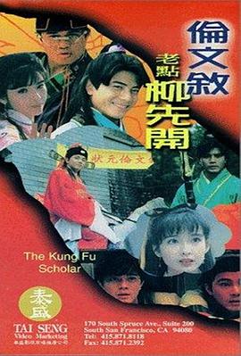 欧美一区二区久久精品